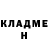 Amphetamine VHQ Marina Egorov