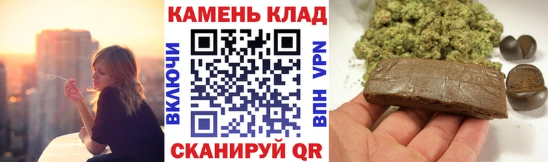 ГАШИШ хэш  МЕГА   нарко площадка телеграм  Ленинградская 