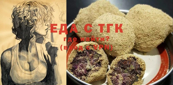 PSILOCYBIN Беломорск