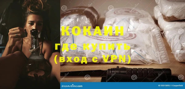 PSILOCYBIN Беломорск