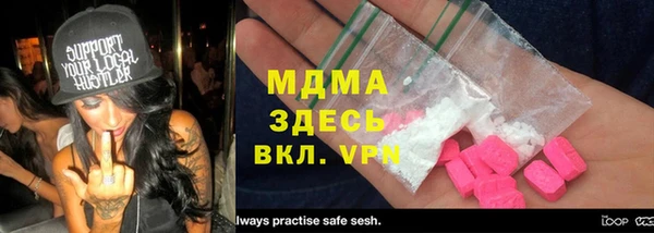 кокаин перу Пестово