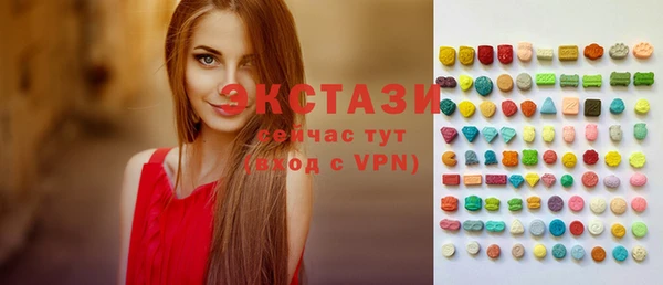 винт Пересвет