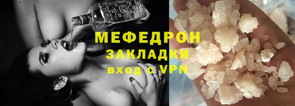 бошки Белоозёрский