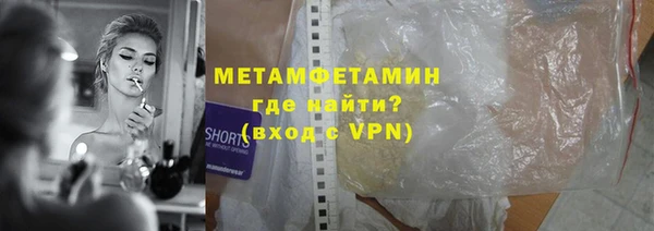 PSILOCYBIN Беломорск