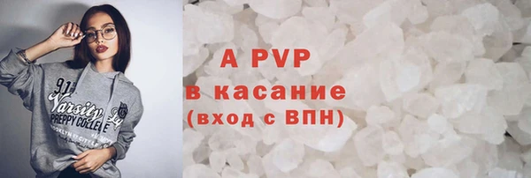 бошки Белоозёрский