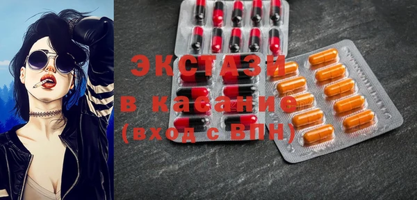 спиды Богданович
