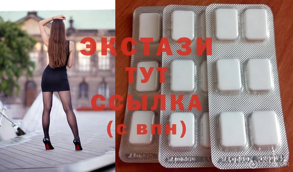 бошки Белоозёрский