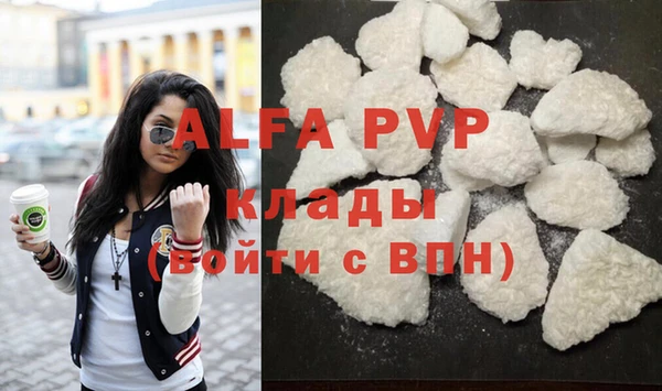 бошки Белоозёрский