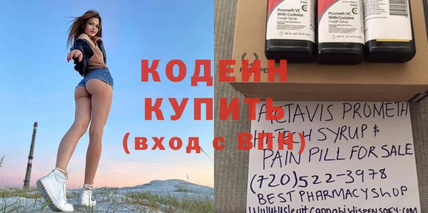 бошки Белоозёрский