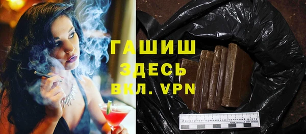 спайс Богородицк