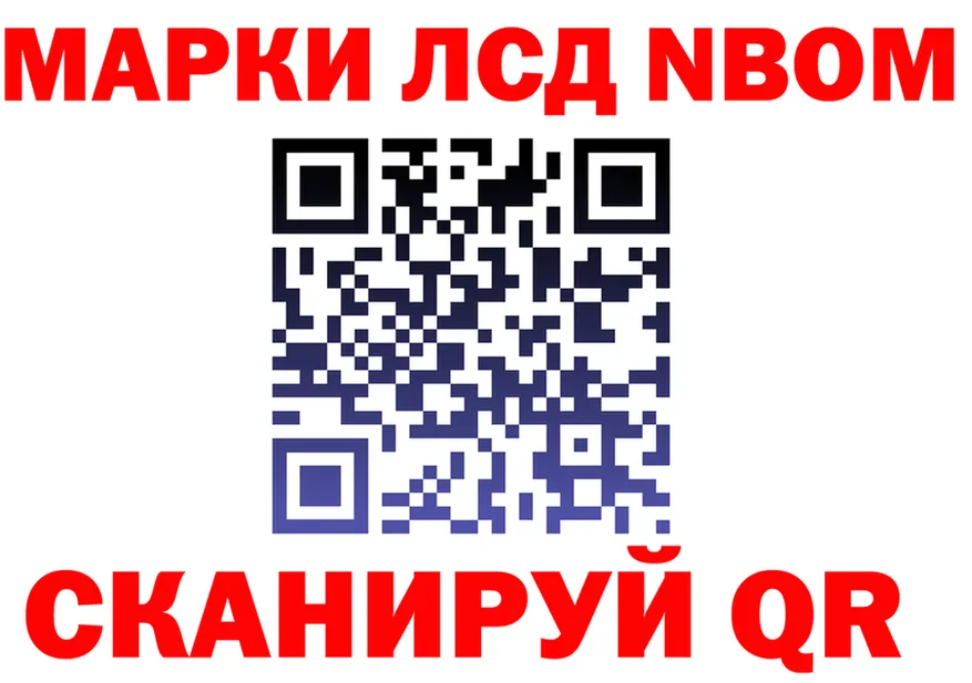 Альфа ПВП Crystall зеркало shop KRAKEN Ленинградская
